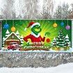 Christmas Garage Door Decorations Banner Cover, 400x180CM Large Backdrop Outdoor, Merry Xmas Holiday Decor