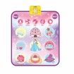 Dance Mat Electronic Dance Pad Multifunctional Piano Game Pad Battery-Powered Music Blanket Stepping Anti-Slip with 5 Game Modes