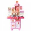 Kitchen Playset Kids Pretend Cooking Play Toy 48 Piece Accessories Pink