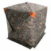 Hunting Blind 270degree See Through Ground Blind 1-2 Person Pop Up Deer Blind for Hunting with Carrying Bag Portable Resilient Hunting Tent