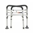 Toilet Safety Rail Folding Toilet Seat Frame Adjustable Width & Height Fit Most Toilets Supports 136kg Stand Alone Toilet Handles Grab Bars with Padded Arm