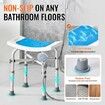 Shower Chair Adjustable Height Shower Stool with Crossbar Support Shower Seat for Inside Shower or Tub Non-Slip Bench Bathtub Stool Seat 226.8 kg Capacity