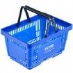 Shopping Basket Set of 12 24L Durable Plastic Grocery Basket with Handle and Stand 425 x 295 x 225 mm Portable Shop Basket Bulk Used