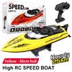 HJ811 Remote Control Boat 2.4G Water High Speed RC Speed Boat Toy Boat Night Light 25km/h Cruise Self-Tipping Toy Boat (Yellow)