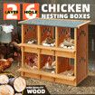 2 Layer Wood Chicken Nesting Box 6 Hole Chook Hen Laying Boxes Duck Poultry Coop House Egg Nest Hatch Perch Brooder Breeding Waterproof Lid