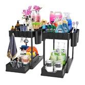 Gominimo 2-Tier Under Sink Kitchen Organizer Rack Bathroom Storage Set of 2