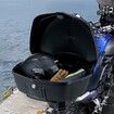 48L Motorcycle Top Case Universal Motorbike Tail with Reflective Panel