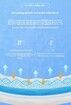 60x40cm Cooling Gel Pillow Memory Foam Summer Chill Orthopedic Memory Foam Pillow for Side Back Sleeper
