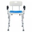 400lbs Shower Chair Bath Stool Seat Height Adjustable for Bathtub Shower