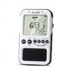 Universal Digital Metronome with USB Cable Volume Adjustable with Headphone Jack for Piano, Guitar, Flute, Violin, Drum and all other instruments, White