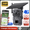 Solar Powered Security Camera 4G 3MP Outdoor Hunting Home Surveillance System Battery House CCTV 360 Degree View Wildlife Animal Motion Monitoring Cam