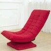 Floor Sofa Bed Chair Couch Lounge Recliner Folding 360 Degree Swivel Lazy Lounger Adjustable Chaise Ground Seat