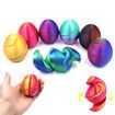 6Pcs 3D Printed Spiral Egg Fidget Toy,Easter Eggs ,Easter Toy Egg Relax Toy for Kids Easter Basket Gifts Student Best Gift for Classroom