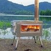 Portable Stainless Steel Camping Tent Stove: Multifunctional Wood Burner w/View Window & Decorative Grate - Outdoor Heater/Cooker for Backpacking, Hiking