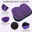 3D Gel Seat Cushion Cooling Soft Breathable For Office, Car Seat Cushion For Long Sitting Color Purple
