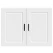 Kitchen Wall Cabinet Porto White Engineered Wood