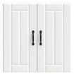 Kitchen Wall Cabinet Lucca White Engineered Wood
