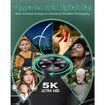5K Digital Camera,WiFi 75MP Vlogging Camera,UHD Autofocus Video Cameras with 18X Zoom,Compact Vlog Travel Cameras with 32GB SD Card 2 Batteries