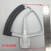 Flex Edge Beater for KitchenAid Mixer 4.5-5 QT Tilt-Head Stand Mixer Attachments, Mixer Paddle with Flexible Silicone Edges Bowl Scraper