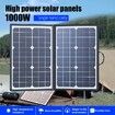 1000WSolar Panel Kit Complete Camping Foldable Solar Power Station MPPT Portable Generator Charger 18V for Car Boat Caravan Camp