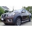 Wrinkle Fender Flares Wheel Arch to suit Nissan Navara D23 NP300 2014-2020