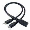 USB C Splitter Charge Cable,1 Feet USB Type C Female to 2 Dual USB Type C Male Y Splitter Extension Charging Cable, Only for Charging