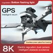 8K HD Dual Camera Drone GPS 5G WIFI Obstacle Avoidance FPV Quadcopter With 2 batteries