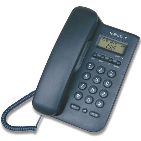 Corded Basic Landline Phone,Telephone with LCD Incoming Call Number Display, Desk Wall Mountable Analog Phone for Home Office (Black)