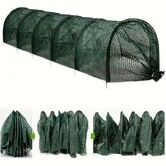 2-in-1 Portable Greenhouse Sun & Heat Protection Garden Tunnel Shade Net with Quick-Release Vegetable Plant Cover (Pack of 1)