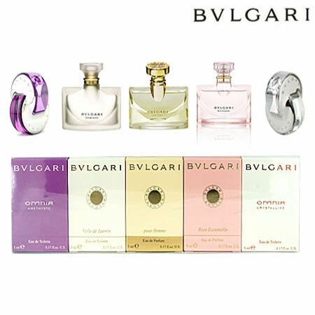 bvlgari perfume miniature set