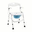 Commode Shower Chair Toilet 2in1 Medical Bath Stool Bathroom Bedside Seating Furniture Folding with Back Arms for Elderly Mobility Disability Aid