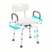 Swivel Shower Chair Medical Bath Seat Stool Adjustable Bathroom Tub Transfer Bench 360° Rotating Bedside Mobility Aid Back Arm Raised Seating Elderly