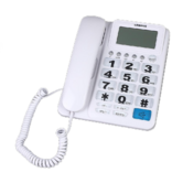 Corded Phone Large Fonts  Caller ID Call Waiting Landline Phones Home Free Calling Office Hotel Senior Aid  White