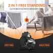 2000W Electric Fan Heater Industrial Workshop Room Space Carpet Dryer Warm Hot Air Blower Portable Standing Fast Heating with SAA Warehouse Office