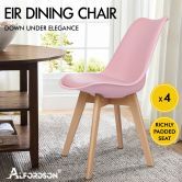 ALFORDSON 4x Dining Chairs Padding Retro PU Leather Kitchen Lounge Wooden Pink