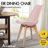 ALFORDSON 4x Dining Chairs Padding Retro PU Leather Kitchen Lounge Wooden Pink
