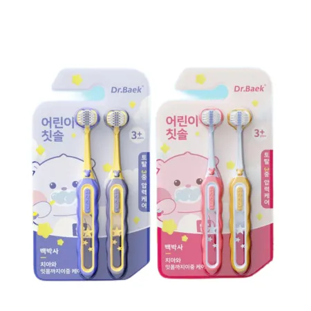 4pcs Soft 3 Sided Toothbrushes  Baby Toothbrush for Ages 4-8 Years Cleans All Sides  Christmas Gift  Random Color sent