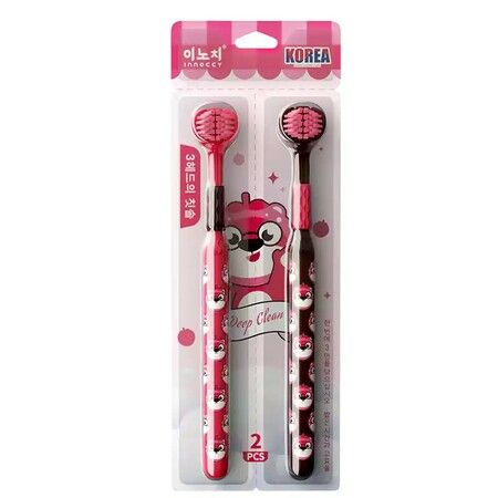 2pcs Soft Toddler 3 Sided Toothbrushes  Toothbrush for Ages 4-8 Years Cleans All Sides  Christmas Gift  Random Color sent