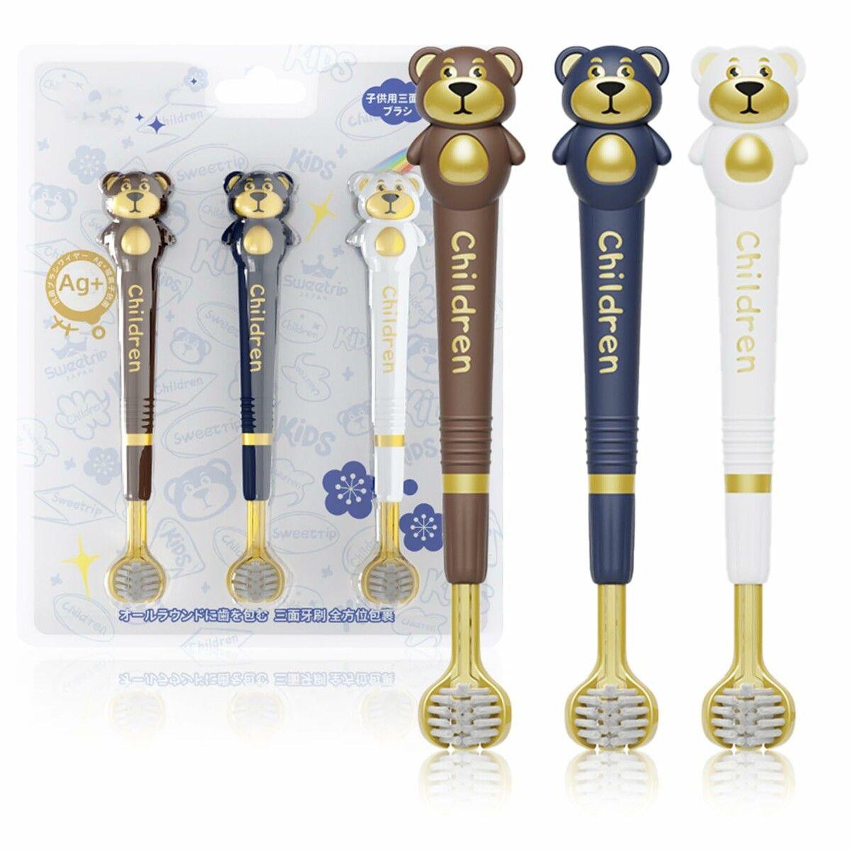 3pcs Soft Toddler 3 Sided Toothbrushes Baby Toothbrush for Ages 3-12 Cleans All Sides Christmas Gift Random Color sent
