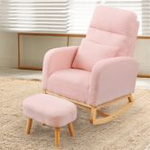 Rocking Chair Ottoman Footrest With Side Pocket