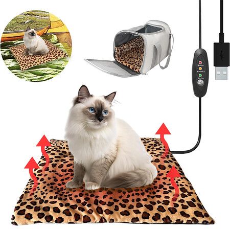 USB Heating Warmer Pad Bed for Cat, Small Dog and Pet, Safe 5V2A Power Bank Battery Operated for Indoor and Outdoor Use, 37 X 47 X 2 cm, Leopard
