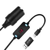 USB A to 12V Cigarette Lighter Adapter 36W, 60 CM  USB C Male to Cigarette Lighter Female Socket PD Trigger Cable for Dash Cam, GPS, Etc