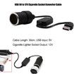 USB A Male to 12V Car Cigarette Lighter Socket Female Converter Cable, 30CM, 8W Max