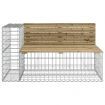 Garden Bench Gabion Design 244x71x65.5 cm Impregnated Wood Pine