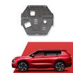 1.2mm Steel Silver Bash Plate Front Sump Guard for Mitsubishi Outlander 2013-2023