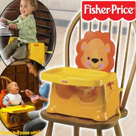lion chair fisher price