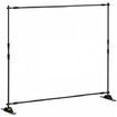 Telescopic Backdrop Banner Stand 8' x 8' Banner Stand Adjustable Step and Repeat Backdrop Banner Stand Retractable Banner Stand with Carrying Bag (8 ft)