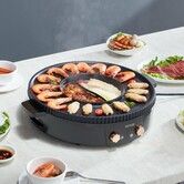 Hot Pot with Grill 1800W 2-in-1 Electric Smokeless Grill and Hot Pot