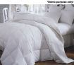 90% Duck Down King Size Quilt + Two 5% Duck Down Pillows - DD240_K