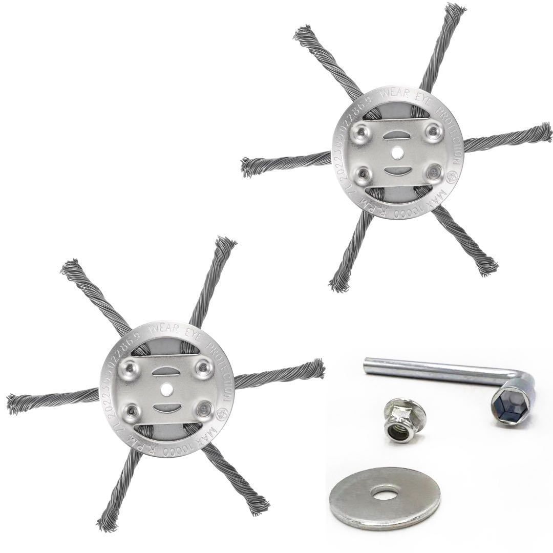 2 Pack 6 Inch Steel Wire Trimmer Head 150mm 6 Blade Replacement For String Trimmer Weed Remover Tool Lawn Mower